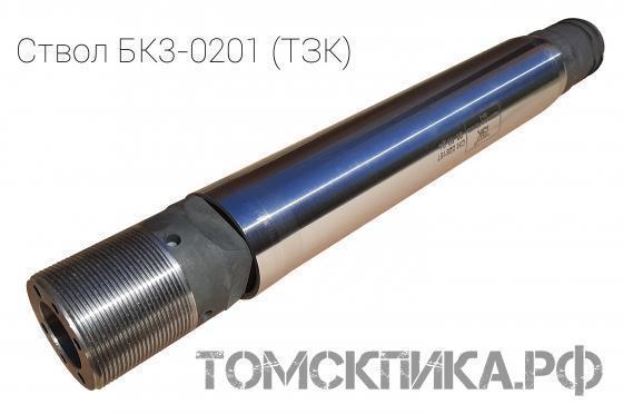 Ствол БК3-0201 для бетоноломов пневматических БК-3 (ТЗК) купить в Томске, цены - «Томская пика»